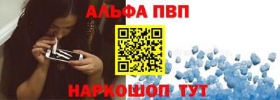 героин Гусь-Хрустальный