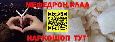 винт Гусев