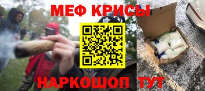героин Гусь-Хрустальный