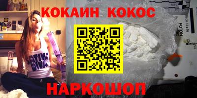 винт Гусев
