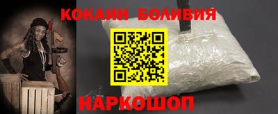 винт Гусев