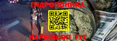 винт Гусев