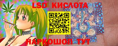героин Гусь-Хрустальный