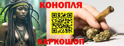 героин Гусь-Хрустальный