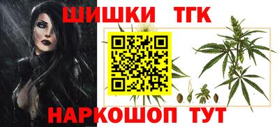 винт Гусев