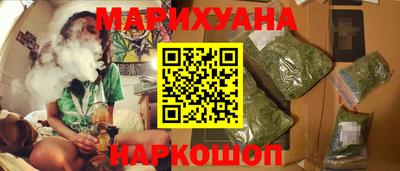 героин Гусь-Хрустальный