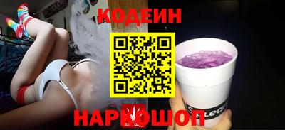 героин Гусь-Хрустальный
