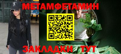 героин Гусь-Хрустальный