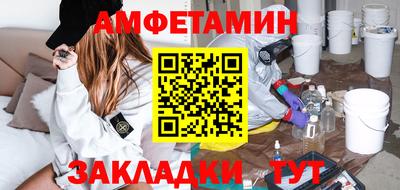 героин Гусь-Хрустальный