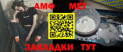 винт Гусев