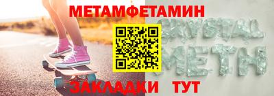 героин Гусь-Хрустальный