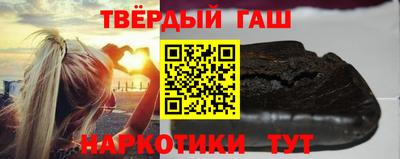 винт Гусев