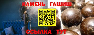 героин Гусь-Хрустальный