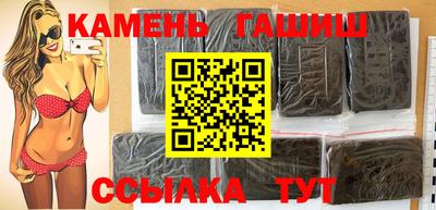 винт Гусев