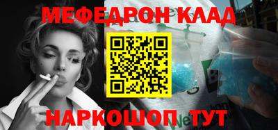 винт Гусев