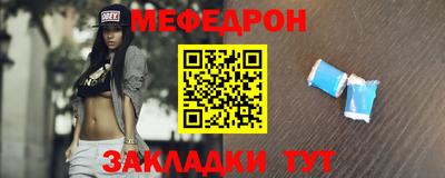 винт Гусев