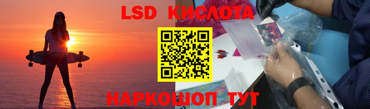 Экстази  Канабис  Вход с VPN  MDMA  Можга  КОКАИН  МЕФ кристаллы  ГАШИШ 